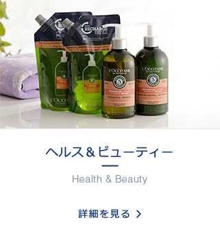 �w���X���r���[�e�B�[