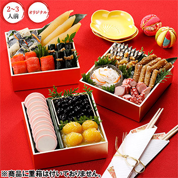 ��ANA�I���W�i�����S�����炨���񂹁I�Ƃ��Ă����������i12�i�j