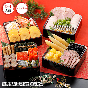 ��ANA�I���W�i�����S�����炨���񂹁I�Ƃ��Ă����������i20�i�j