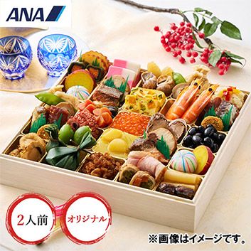 ANA�I���W�i�������V��T�����ސ���������i�d