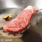 ���јa���T�[���C���X�e�[�L