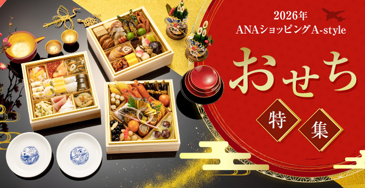 ���������W 2020