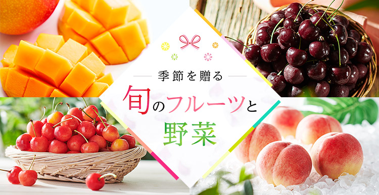 �{�̃t���[�c�E��ؓ��W