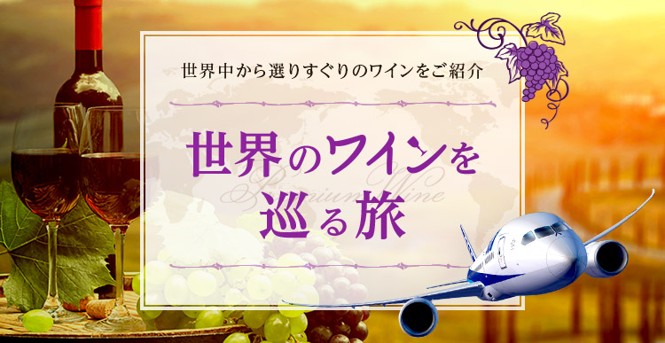 ���E�̃��C�������闷