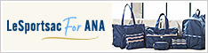 LeSportsac for ANA