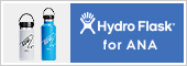 Hydro Flask�i�n�C�h���t���X�N�j �` ANA original �`
