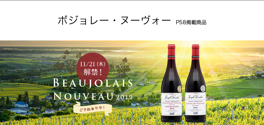 �{�W�����[�E�k�[���H�[  P58�f�ڏ��i