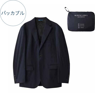 <ANAオリジナル>ブラックレーベル・クレストブリッジ for ANA ハイストレッチネイビージャケット