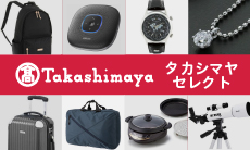 �^�J�V�}�� �Z���N�g