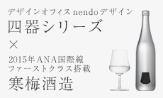 �l��V���[�Y