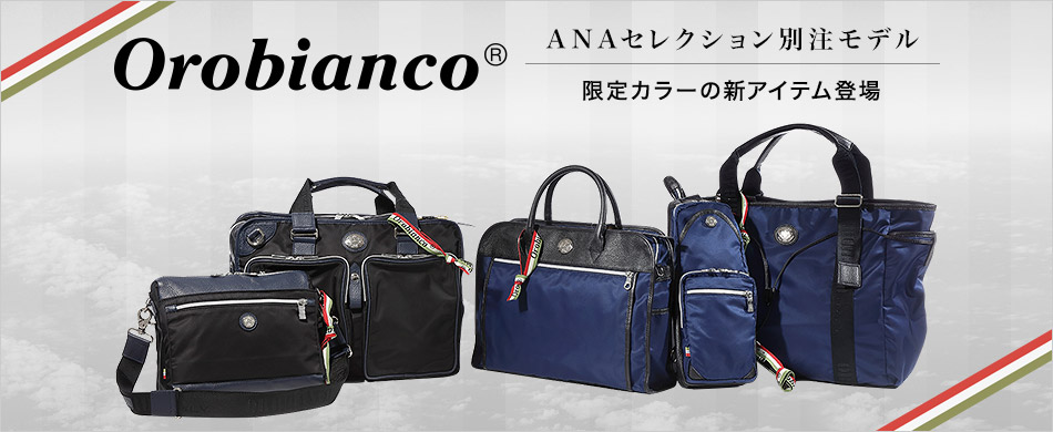 �y�^�J�V�}���Z���N�g�z�I���r�A���R���W